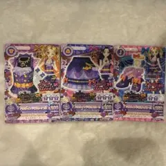 2025年最新】アイカツ スリーブの人気アイテム - メルカリ