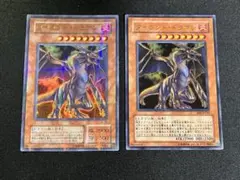 遊戯王タイラントドラゴン ウルトラパラレル PSA9、8、7セット　プロフ必読 良品】遊戯王 タイラント・ドラゴン ウルトラパラレル - メルカリ