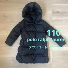 着用僅か美品 ダウンコート ラルフローレン 110cm ブラック 黒 女の子