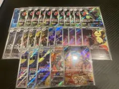 ポケモンカード 人気AR まとめ売り