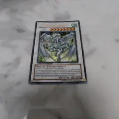 遊戯王【英語版】スターダスト・ドラゴン 25thシク クオシク 未開封