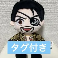 龍が如く お座りぬいぐるみ 3点セット - メルカリ