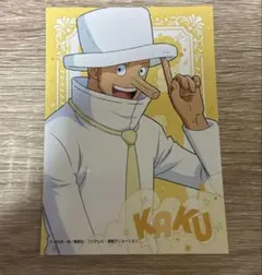 ワンピース ×サーティーワン オリジナルコレクションカードLUCCI KAKU 