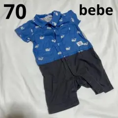 70cm男の子　鯨柄　くじら柄　海男　ベベ　セパレート風ロンパースオールインワン