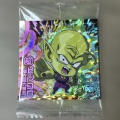 Item thumbnail for item 9cb8a939-0042-4a71-903b-99422df9ee5d