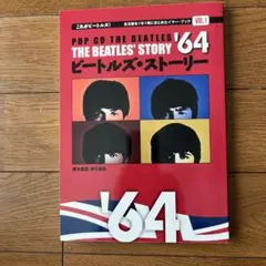 Item thumbnail for item 08f8184b-6e70-4ee1-ae86-a891b5d8bbc3