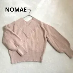 【NOMAE】ラメシャギー 太Vネック ニット ピンク フリーサイズのサムネイル