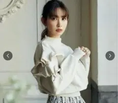 herlipto RuffledCotton-JerseySweatshirt