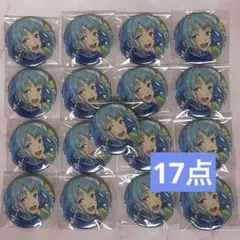 2025年最新】紫之創 缶バッジの人気アイテム - メルカリ