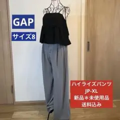 ギャップ ワイドレッグ ハイライズ パンツ Mサイズ グレー ＊新品＊タグ付き