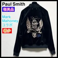 【名作コラボ】Mark Mahoney Paul Smithベロアジャケット 名作コラボ】Mark Mahoney Paul Smithベロアジャケット - メルカリ
