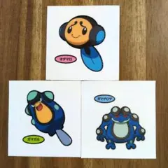 KIYO様 リクエスト 10点 まとめ商品