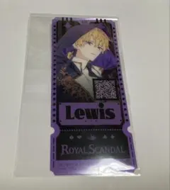 Royal Scandal ルイス・アンデルセン　キャストたちに会えるチケット