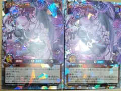 【PSA10】アイルラヴアンジュ オーバーラッシュレア 遊戯王　ゴッデス 状態A-〕アイルラヴアンジュ【オーバーラッシュレア】{RD/KP19-JP027