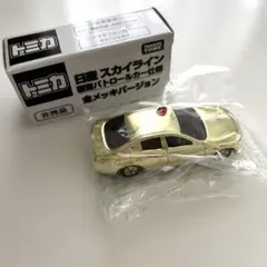 2026年最新】トミカ 非売品 メッキの人気アイテム - メルカリ