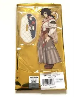 2026年最新】冨岡義勇 巳年 アクリルスタンドの人気アイテム - メルカリ