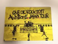 ONE OK ROCK ワンオクロック AMBITIONS 直筆サイン入りCD - メルカリ