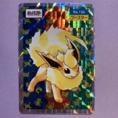 2025年最新】トップサンシールの人気アイテム - メルカリ