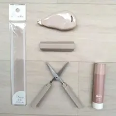 Item thumbnail for item 6c612f47-5ae3-4e2b-9b85-8a8c90383e9b