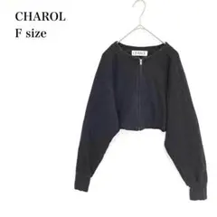 シャロル/ジップアップノーカラージャケット/コーデュロイ/ショート丈/F/黒