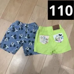 フタフタ　リトシー　ミッキーマウス デニムハーフパンツ　半ズボンセットしまむら
