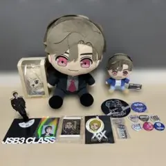 2026年最新】岩田剛典 キャラクターぬいぐるみの人気アイテム - メルカリ