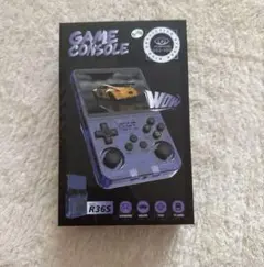 携帯ゲーム機 R36S 本体セット 白