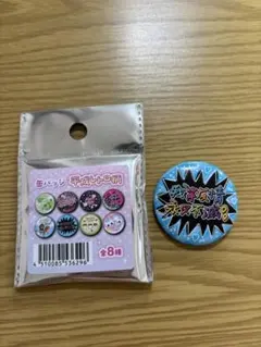 缶バッジ 平成レトロ柄