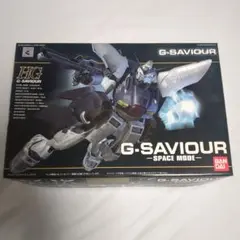 1/220 G-SAVIOUR G3セイバー ガレージキット　未組立 1/220 G3セイバー ガンダム ガレージキット 未組立 1/220 G3