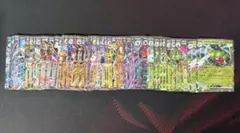 ポケモンカード rr まとめ売り 49枚