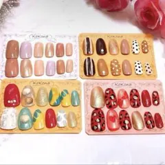 ネイルチップ 48チップまとめ売り！