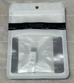 【いいね不要】【即購入可】ライトニング イヤホン 変換器 USB-C ホワイト