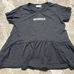 branshes Tシャツ 120cmのサムネイル