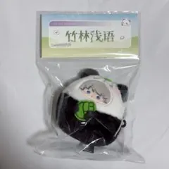 恋と深空 竹林淺語 セイヤ パンダ 缶バッジ - メルカリ