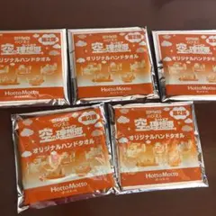 ドラえもんハンドタオル5枚組