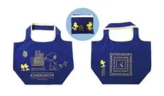 「新品未開封品」紀ノ国屋 スヌーピー コンパクトバッグ ネイビー