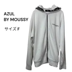 AZUL BY MOUSSY アズールバイマウジー（F）パーカー ホワイト