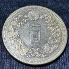 2026年最新】一圓銀貨の人気アイテム - メルカリ