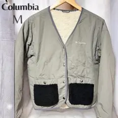 美品Columbia リバーシブルボアジャケット グレー　オムニシールドM