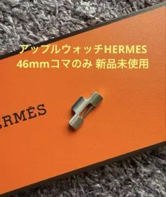 2025年最新】Apple Watch Hermes グランh コマの人気アイテム