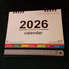 Item thumbnail for item 15b22be3-a107-449f-9ecb-ee67695527c1