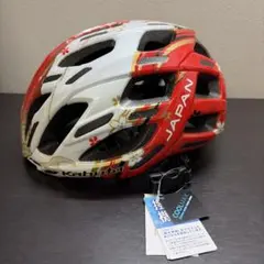 Item thumbnail for item ccc0aad3-8e92-4a12-ac0a-3d615e1794eb