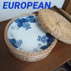 葡萄文　丸皿　EUROPEAN ☆ 三郷陶器　五客　 籐籠入り