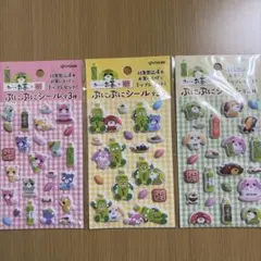お茶犬シール伊藤園ぷにぷにシールノベルティ　ステッカー　￼ 全3種セットのサムネイル