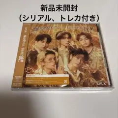 M!LK 爆裂愛してる/好きすぎて滅! 通常盤