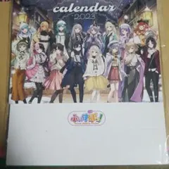 ぶいすぽっ！　カレンダー2023