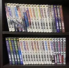 ただいまお値下げ中！全巻初版本 ベルセルク 全巻セット 20巻〜42巻