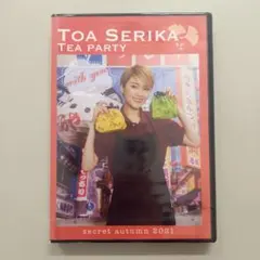 Item thumbnail for item 4ef5bc6c-32af-444e-b0f1-0effe44496f4