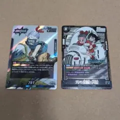 ドラゴンボール　マンガブースター/ブルマ(ｌ) ブルマ孫悟空少年期(SR)