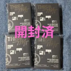 Stray Kids THIS&THAT FANSALBUM 開封済 4つ